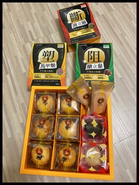 【全日代謝輔助推薦】【Laler菈楽】阻斷塑推薦,吃出代謝超