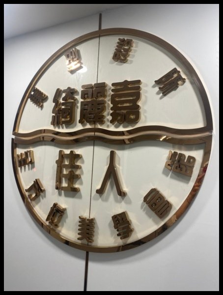 【台中臉部保養推薦】 冰涼透感新體驗💧 【台中綺麗嘉美型診