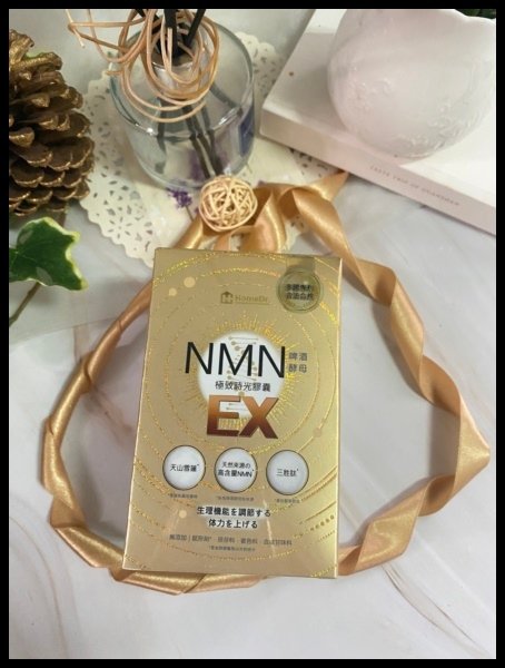 【合法高含量NMN開箱/NMN評價】【Home Dr.】NM