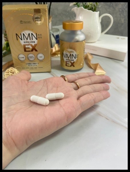 【合法高含量NMN開箱/NMN評價】【Home Dr.】NM