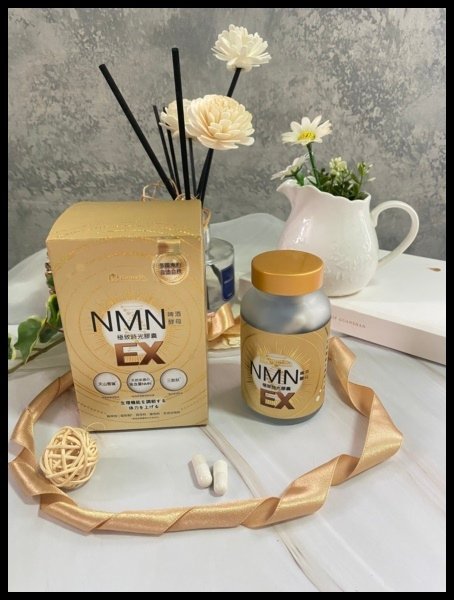 【合法高含量NMN開箱/NMN評價】【Home Dr.】NM