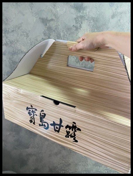 【質感系中秋禮盒推薦】【小洲鮮配梨】顆顆圓渾飽滿，果肉雪白細