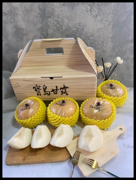 【質感系中秋禮盒推薦】【小洲鮮配梨】顆顆圓渾飽滿，果肉雪白細