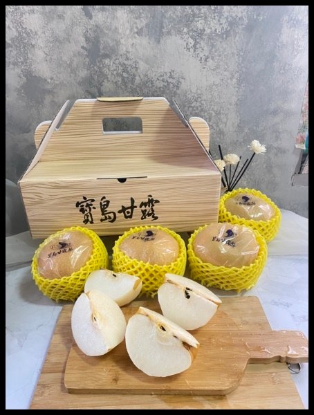 【質感系中秋禮盒推薦】【小洲鮮配梨】顆顆圓渾飽滿，果肉雪白細