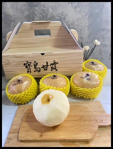 【質感系中秋禮盒推薦】【小洲鮮配梨】顆顆圓渾飽滿，果肉雪白細