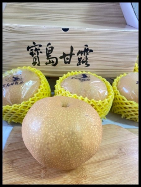 【質感系中秋禮盒推薦】【小洲鮮配梨】顆顆圓渾飽滿，果肉雪白細
