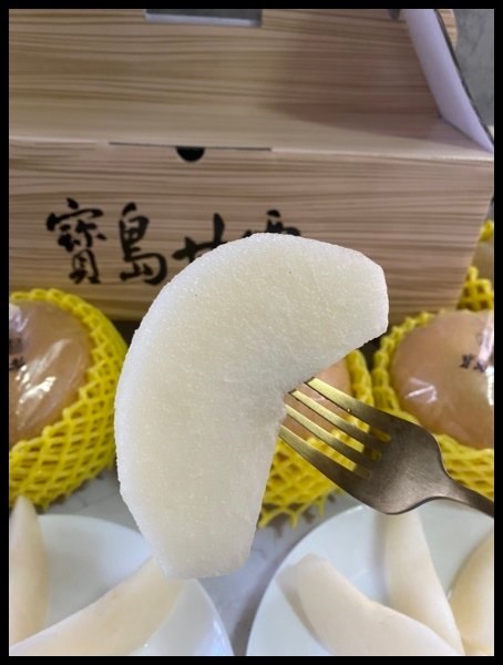 【質感系中秋禮盒推薦】【小洲鮮配梨】顆顆圓渾飽滿，果肉雪白細