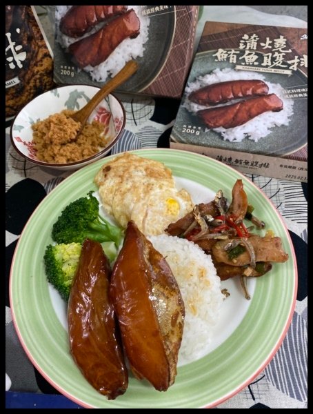 【懶人必備鮪魚即食包推薦】頂級鮪魚食材【魚饌食】自家船隊把關
