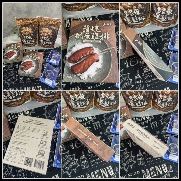 【懶人必備鮪魚即食包推薦】頂級鮪魚食材【魚饌食】自家船隊把關
