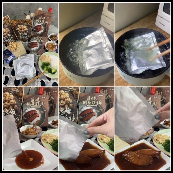 【懶人必備鮪魚即食包推薦】頂級鮪魚食材【魚饌食】自家船隊把關