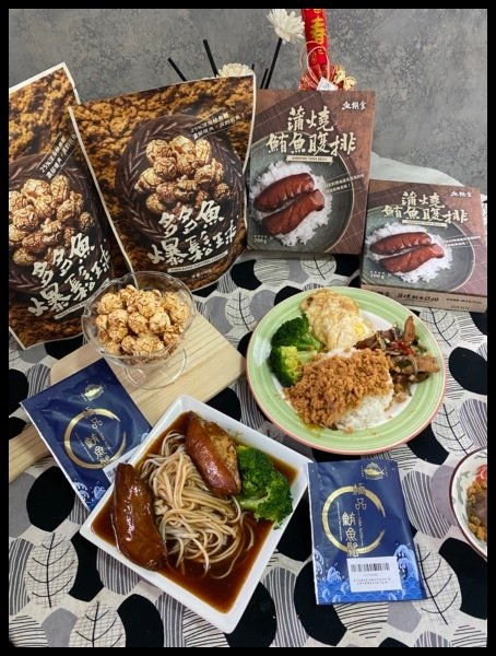 【懶人必備鮪魚即食包推薦】頂級鮪魚食材【魚饌食】自家船隊把關
