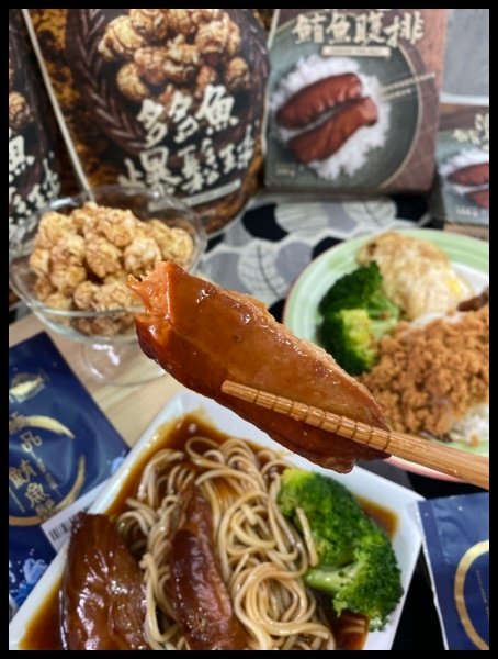 【懶人必備鮪魚即食包推薦】頂級鮪魚食材【魚饌食】自家船隊把關