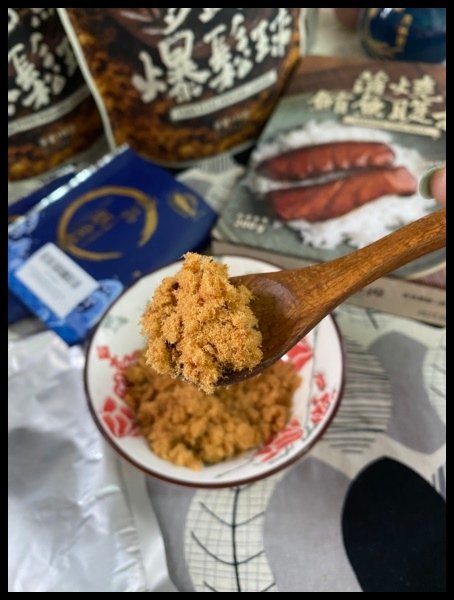 【懶人必備鮪魚即食包推薦】頂級鮪魚食材【魚饌食】自家船隊把關