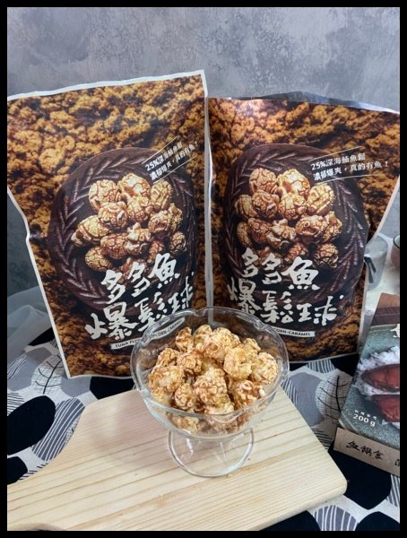 【懶人必備鮪魚即食包推薦】頂級鮪魚食材【魚饌食】自家船隊把關