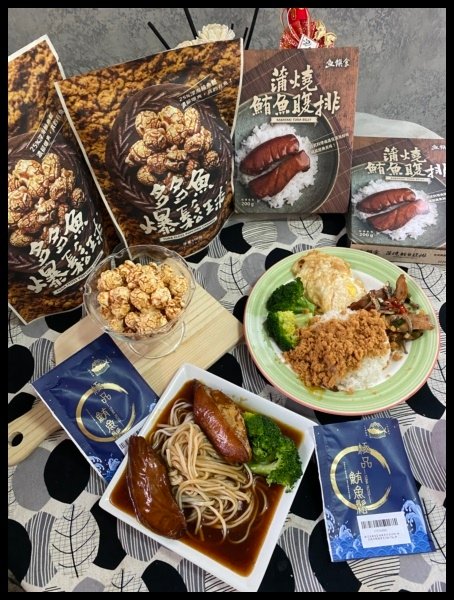 【懶人必備鮪魚即食包推薦】頂級鮪魚食材【魚饌食】自家船隊把關