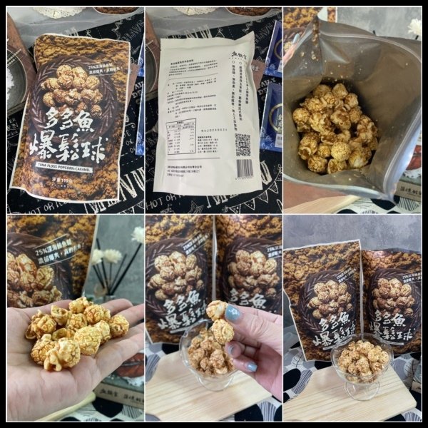 【懶人必備鮪魚即食包推薦】頂級鮪魚食材【魚饌食】自家船隊把關