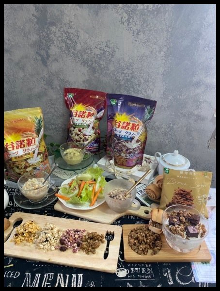 【台灣在地燕麥品牌】100%無化學添加 【三機食品】鮮烤燕麥