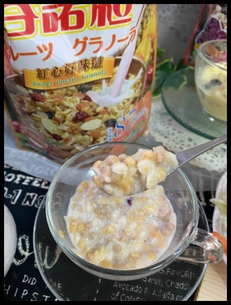 【台灣在地燕麥品牌】100%無化學添加 【三機食品】鮮烤燕麥