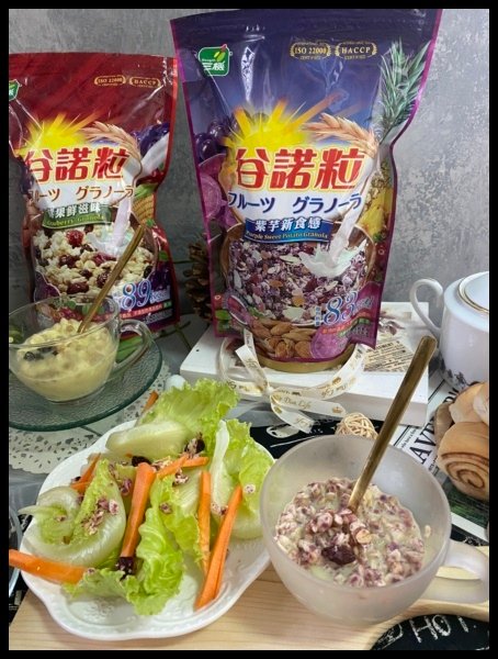 【台灣在地燕麥品牌】100%無化學添加 【三機食品】鮮烤燕麥