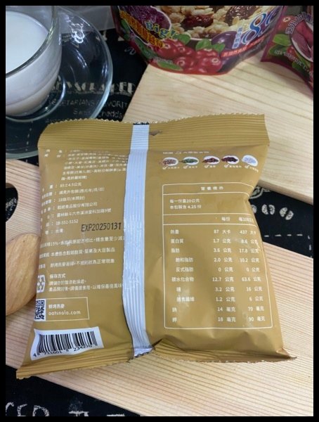 【台灣在地燕麥品牌】100%無化學添加 【三機食品】鮮烤燕麥