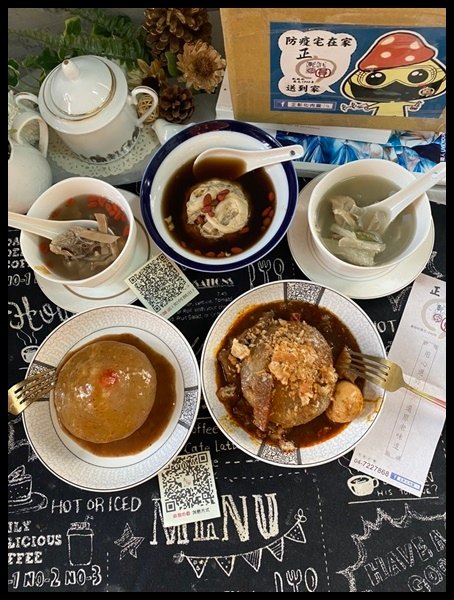 【宅配彰化肉圓推薦】八十年的老招牌【正彰化肉圓】傳承第四代,