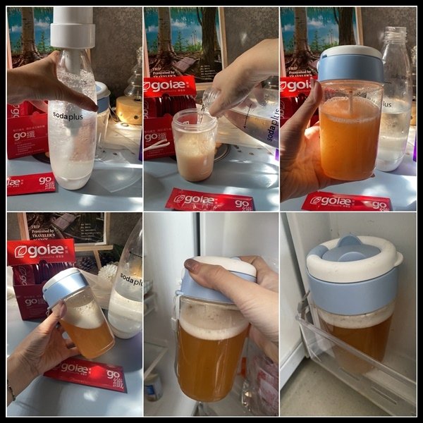 【康普茶健康飲品推薦】【goiae果葉康普茶 】 日夜代謝組
