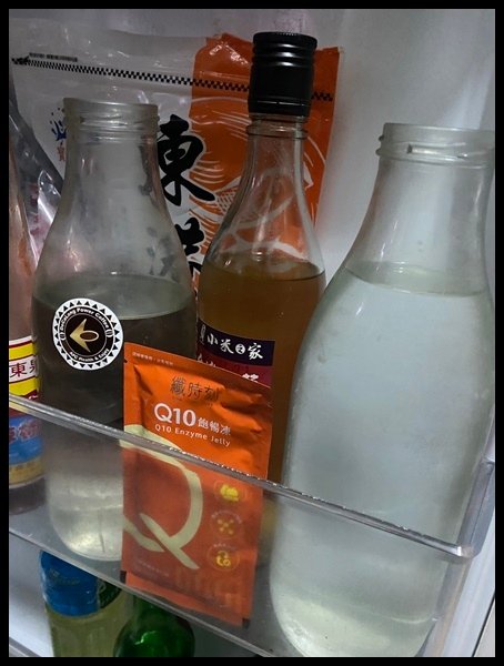 【纖時刻評價/膳食纖維凍推薦/酵素果凍推薦】【纖時刻】營養師