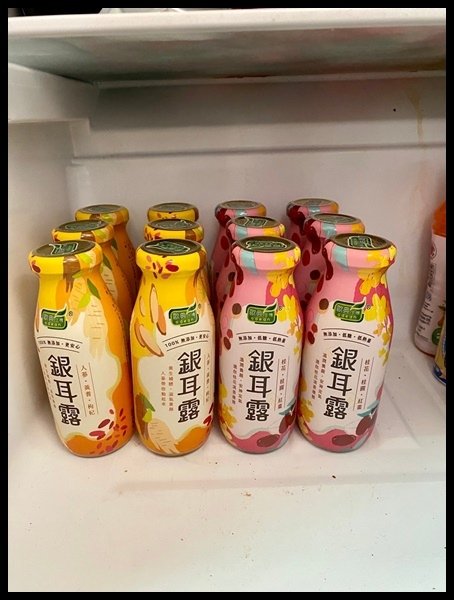 LINE_ALBUM_木耳飲_240228_53.jpg