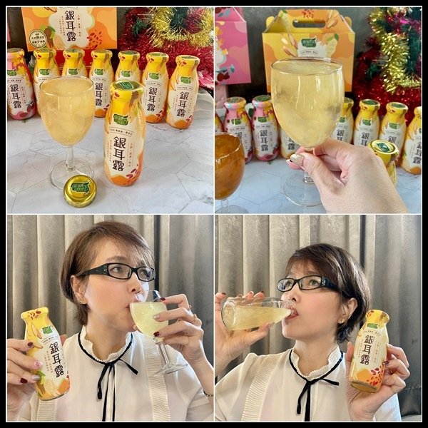 【銀耳露禮盒推薦/低熱量銀耳飲開箱/即飲銀耳露推薦】【歐典生