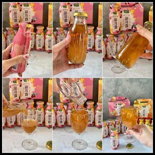 【銀耳露禮盒推薦/低熱量銀耳飲開箱/即飲銀耳露推薦】【歐典生