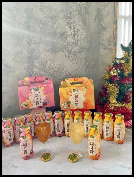 【銀耳露禮盒推薦/低熱量銀耳飲開箱/即飲銀耳露推薦】【歐典生