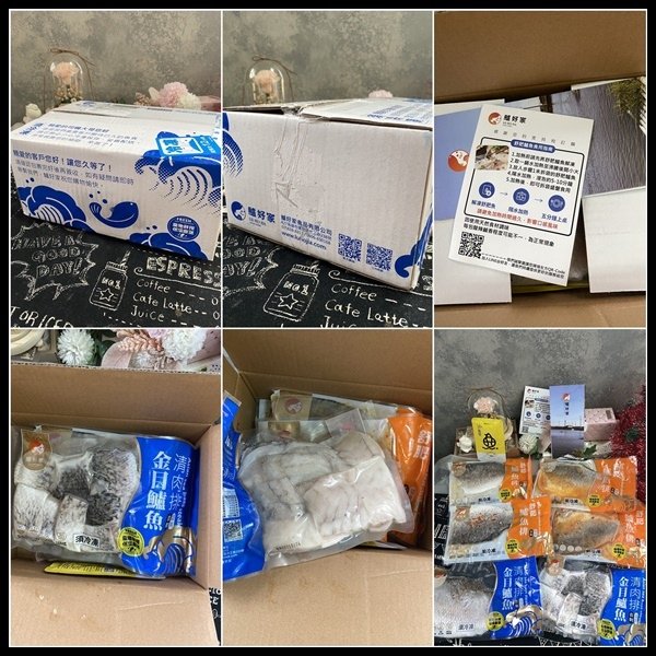 【鱸好家熱銷產品開箱】【鱸好家-三代傳承的養鱸世家 】 去刺
