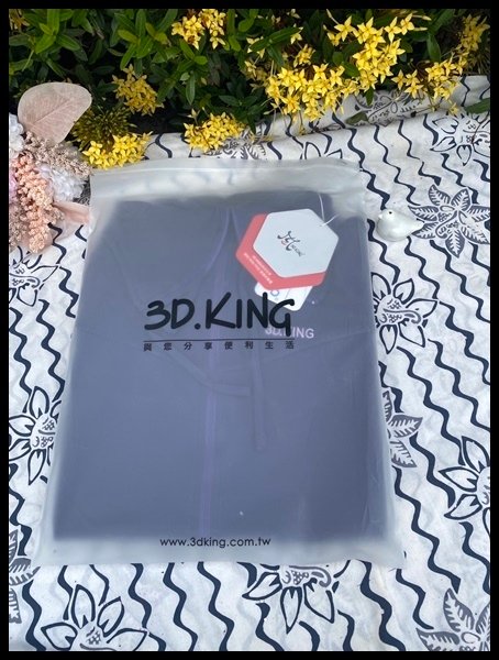 【防曬外套推薦/涼感外套推薦 】【3d king評價 】3D