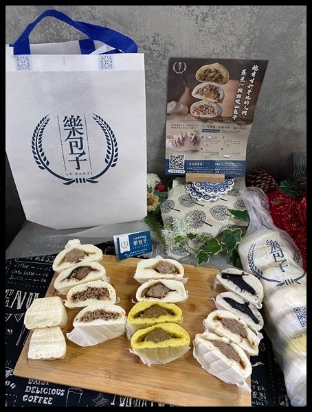 【雲林人氣包子分享 】【樂包子評價 】 使用鼎泰豐指定麵粉 