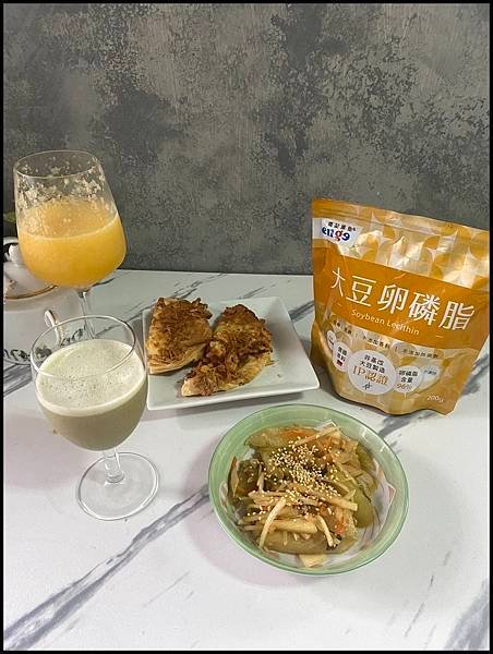 【鷹記維他】大豆卵磷脂｜銀髮族保健品營養補給好幫手💪直接吃、