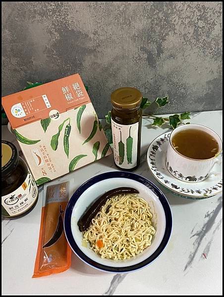 【聖果蜜多】絕袋鮮椒、好攜帶不沾手，一撕即吃的剝皮辣椒🌶️方