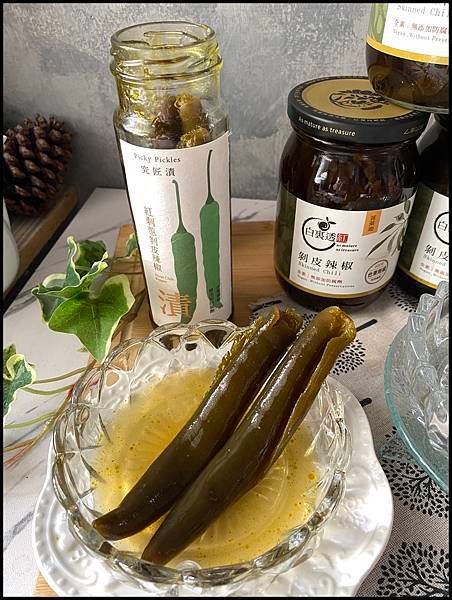 【聖果蜜多】絕袋鮮椒、好攜帶不沾手，一撕即吃的剝皮辣椒🌶️方
