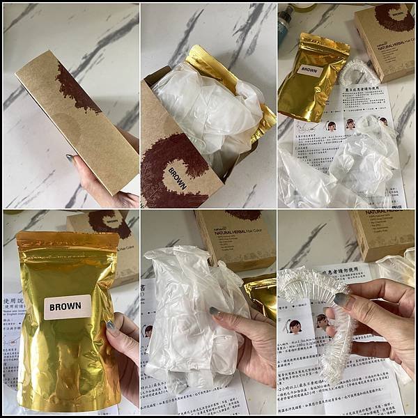 【Nahemi娜禾蜜】由愛而生,專為家人選的植萃,回歸單純更