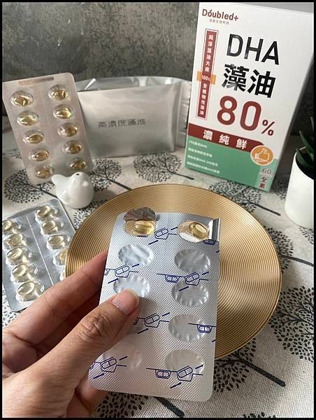 【素食DHA藻油推薦/藻油與魚油差異】【Doubled倍鮮生