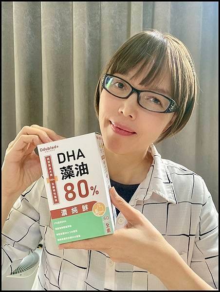 【素食DHA藻油推薦/藻油與魚油差異】【Doubled倍鮮生