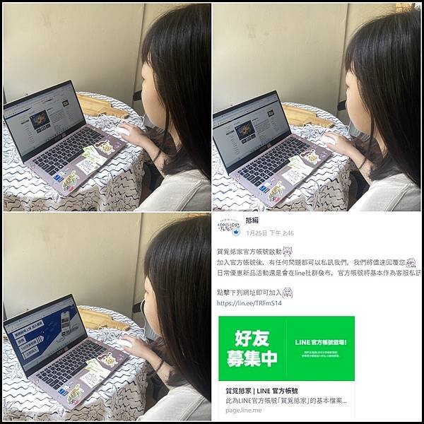 【高級生鮮食材網購/線上冷凍海鮮訂購平台/冷凍高級海鮮宅配推