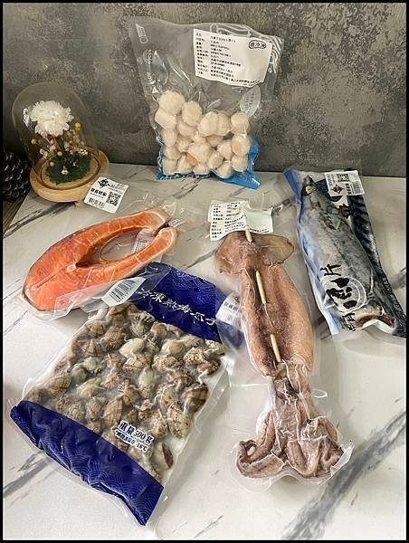 【高級生鮮食材網購/線上冷凍海鮮訂購平台/冷凍高級海鮮宅配推