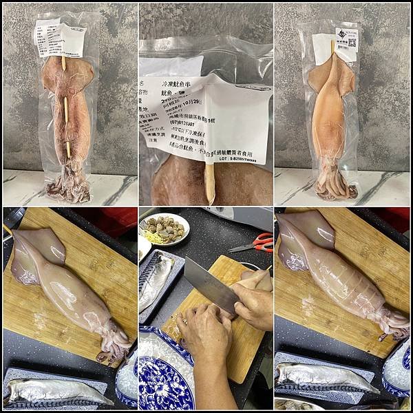 【高級生鮮食材網購/線上冷凍海鮮訂購平台/冷凍高級海鮮宅配推