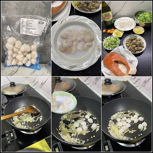 【高級生鮮食材網購/線上冷凍海鮮訂購平台/冷凍高級海鮮宅配推