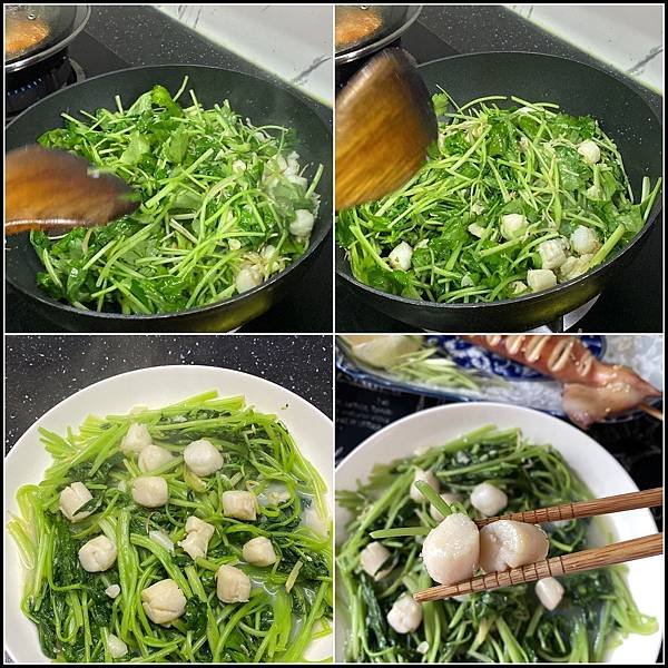 【高級生鮮食材網購/線上冷凍海鮮訂購平台/冷凍高級海鮮宅配推