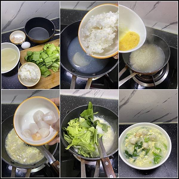 【高級生鮮食材網購/線上冷凍海鮮訂購平台/冷凍高級海鮮宅配推