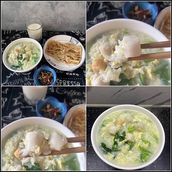 【高級生鮮食材網購/線上冷凍海鮮訂購平台/冷凍高級海鮮宅配推