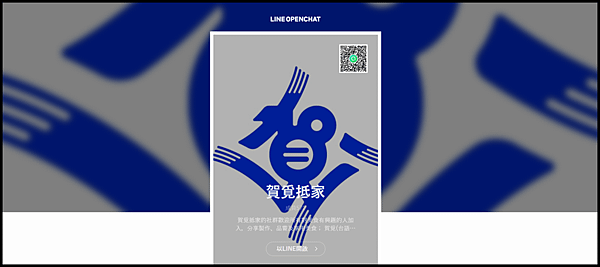 【高級生鮮食材網購/線上冷凍海鮮訂購平台/冷凍高級海鮮宅配推
