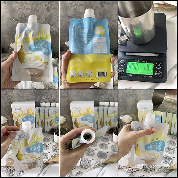 【拉蓓肌力動能輕蛋白】輕鬆喝出好體態，一杯搞定！拉蓓讓健康管