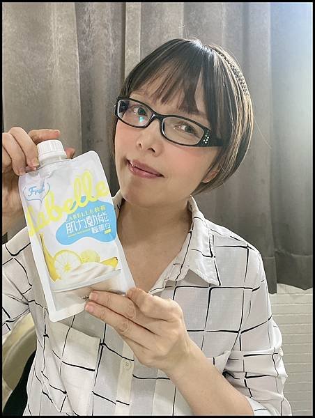 【拉蓓肌力動能輕蛋白】輕鬆喝出好體態，一杯搞定！拉蓓讓健康管
